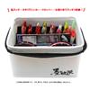 Taka Sangyo A-1012 IKA METAL POUCH White view 3