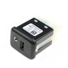 GeRRiT for GM 2010-2017 USB AUX Port Adapter Audio Player and USB Socket Car Accessories 13591084 20870101 view 1