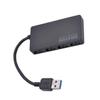 HOMSFOU Ports USB Hub for Computer and Laptop Compact USB Splitter Built for Office Home and School Use Supports Hot Swap and up to Per Port view 1