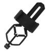 OSALADI 3pcs Phone Telescope Clamp for Photography Holder for Monocular and Microscope Portable Cell Phone Mount for Outdoor Activities view 2