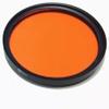 ZGYDNM 67 58 52 mm Waterproof Red Filter Optical (Size : 52mm) view 2