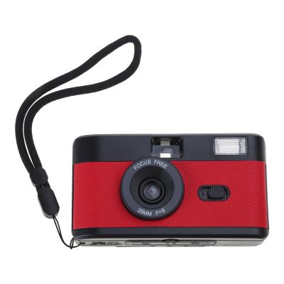 Kamonda 35mm Film Camera Retro Style Camera, Focus Free, Reusable, Built in Flash, Easy to Use for Photography Enthusiasts, 120x60x40mm, Red