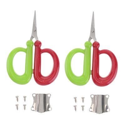 Fishing Scissors 2 Sets with Serrated Edge, Stainless Steel