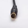 UC-MS030-01A for Communication Cable Gold-Plated Round Plug 9-Hole Plug 3 m view 3