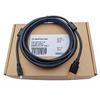 UC-PRG030-01B Compatible Programming Cable Cable Communication Data Download Cable Dual Magnetic Ring Premium Shielded Industrial 3 Meters view 1