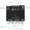 DiGiYes Bluetooth Power Amplifier Board with Subwoofer 2.1 Channel 50W x 2+100W DC 12V-24V Audio Power Amplifier Module for DIY Bluetooth Audio and Store Home Theater with Treble and Bass Control view 2