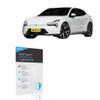 BoxWave Screen Protector Compatible with Polestar 2024 Polestar 4 Display (15.4 in) - ClearTouch Crystal ToughShield 9H (2-Pack), Clear 9H Tough Flexible Film Screen Protector view 1