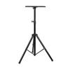 SONGCHAO Projector Mount Projector Telescopic Tripod Floor Bracket Home Folding Mobile Universal Portable Bracket Adjustable Office Projector Stand, Small view 1
