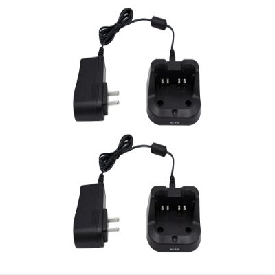 2-Pack BC-213 BP-279 BP-280 Battery Charger Compatible with Icom IC-F2000S IC-A16 BP-280LI IC-F1000 IC-F1000S IC-F2000 IC-V88 IC-U88 Radio Rapid Desktop Charger Base