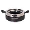 XPIMAGE Lens Mount Adapter Ring Compatible with PL Cinema Lens to Fujifilm GFX Camera GFX50 GFX100 view 3