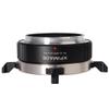 XPIMAGE Lens Mount Adapter Ring Compatible with PL Cinema Lens to Fujifilm GFX Camera GFX50 GFX100 view 4