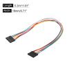 MECCANIXITY Female to Female 7Pin Breadboard Jumper Wire 2.54mm Pitch view 2
