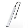 Q-BAIHE USB HUB Aluminum Alloy TYPEC 7-Port Splitter USB 1 Drag 7 Suitable for Laptops view 3