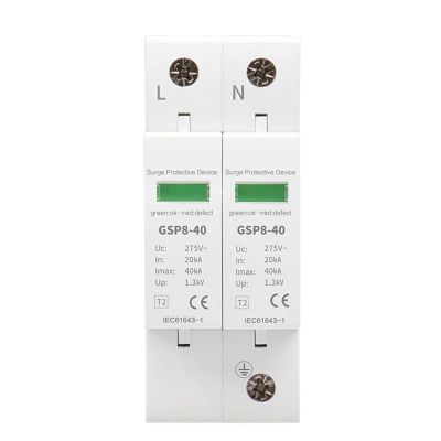 BAWHO AC 2P 20KA~40KA 275V 385V 400V 415V House Surge Protector Protection Protective Low-Voltage Arrester Device 1Pcs (Size : 2P SPD AC400V 40KA)