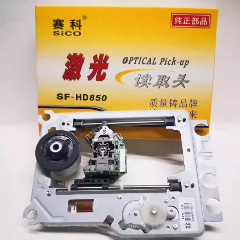 CHAOSEE SF HD850 Laser Lens Head dv34 with Frame for DVD Player Optical Pick-UP