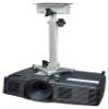 PCMD, LLC. Projector Ceiling Mount Compatible with Optoma UHZ35ST UHZ66 ZH400ST ZH462 ZH520 ZK430ST with Lateral Shift Coupling (Telescoping 13-20-Inch Extension) view 1