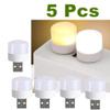 CHAOSEE 5 Pcs USB Plug Lamp 1W Super Bright Eye Protection USB Book Light Computer Mobile Power Charging USB LED Night Ligh (Color : 5PCS-Blue Light) view 2