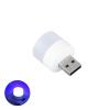 CHAOSEE 2pcs USB Plug Lamp Mini Night Light Computer Mobile Power Charging Small Book Lamps Eye Protection Square Reading Light (Color : USB Plug, Size : Round Blue Light) view 2