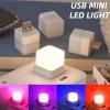 CHAOSEE 2pcs USB Plug Lamp Mini Night Light Computer Mobile Power Charging Small Book Lamps Eye Protection Square Reading Light (Color : USB Plug, Size : Round Blue Light) view 3