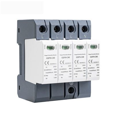 GSP9 4Pole Surge Protector 20KA-40KA SPD AC275V AC385V 400V 440V SPD House Surge Protector 1P+N Rail 1Pcs (Size : 4P AC400V 40KA)