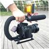 jojofuny Camera Stabilizer Hand Grip for DSLR and Smartphones -Type U-Type Design for Smooth Lightweight Portable for Travel and Vlogging view 4