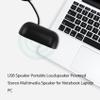 Pasuihcay USB Speaker Portable Loudspeaker Powered Stereo Multimedia Speaker for Notebook Laptop PC(Black) view 2