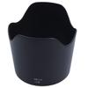 Pasuihcay HB-7 II Plastic Petal Lens Hood for Af Nikkor 80-200mm F/2.8d Ed Lens Black view 1