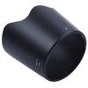Pasuihcay HB-7 II Plastic Petal Lens Hood for Af Nikkor 80-200mm F/2.8d Ed Lens Black view 2