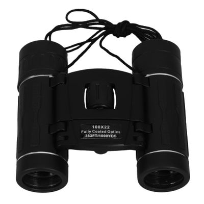 jojofuny High Definition Portable Binoculars Multi-Coating for Concerts Camping Hiking Ergonomic Design Wide Viewing Angle Lightweight and