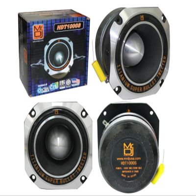 Mr. Dj USA HDT1000S 4-Inch Titanium Bullet High Compression Tweeter with 11 Ounce Ferrite Magnet (Chrome)