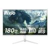 Pixio PX278 Wave White 27 inch 180Hz Refresh Rate Quad HD 1440p Resolution AMD FreeSync Fast IPS Panel 1ms GTG Response Time Built-in Speakers Gaming Monitor view 1