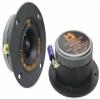 MR DJ HDT800B Pair 4" Speaker Size 400 Watt High Compression Aluminum Titanium Bullet Super Tweeter for Car, Van, ATV, UTV, Marine, Boat, Motorcycle, Motorsports, and Competition view 2