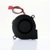 SF5015SL ELOMILE Fan SF5015SL 12V 0.06A 505015mm Cooling Fan view 2
