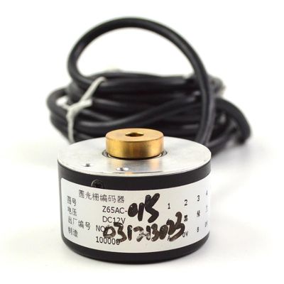 1pcs/lot Z65AC-015 DC12V Elevator Door Encoder Round Grating Parts Lift Accessories