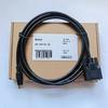 PFX4502-FX for Controller Touch Screen GP4000 Communication Connection Cable 3 Meters view 1