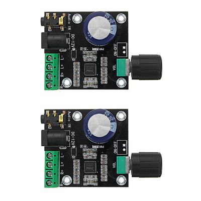 Baglaum 2X PAM8610 Dual Channel DC 12V HD Pure Digital Audio Stereo Amplifier Board Class D 15W x 2 High Power Amplifier Module, Black