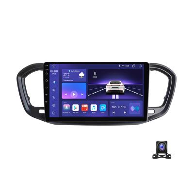 EsaSam 9 Inch Android 12 Car Stereo Multimedia Car Radio for Lada Vesta 2023 GPS Navigation MP5 Player with 4G/USB/RDS/DSP/Carplay/Auto+720P Backup Camera,8 core m400s 4g+64g