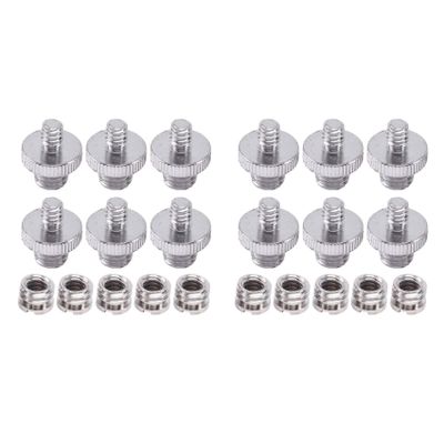 Baglaum 2pcs 1/4 Inch 3/8 Inch Converter Threaded Screw Adapter Mount Set Camera/Tripod/Monopod/Ballhead/Light Stand