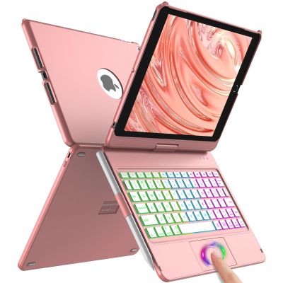 aMZCaSE Keyboard Case for iPad 9th Generation(10.2",2021),Colorful Backlight,360 Slim Cover, Keyboard Case with Bluetooth Keyboard&Pencil Holder,for iPad 8th Gen 2020,7th Gen 2019,Rose Gold