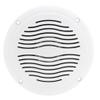 RecPro RV Outdoor 5" Dual Cone Speakers | Water & Weather Resistant | Perfect OEM Replacement | 2 Pack (White) view 2