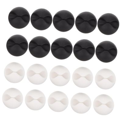 DOITOOL 20pcs Data Cable Clamp Fixing Device Cable Covers for Wires White Appliance Cord Wrap
