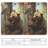 KUYT Brown Bear Forest Case for iPad iPad Mini 5/4/3/2/1(7.9- Inch) iPad Mini 6 (8.3-inch, 2021) with Pencil Holder, Protective Case with Soft TPU Back, Auto Sleep/Wake Cover, black-style view 4