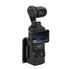 CamGo Sunnylife Magnetic Mount Base for Osmo Pocket 3, OP3SL37 view 1