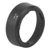HB-46 ABS Mount Lens Hood Replacement for AF S 35mm f 1.8G DX Lens view 1