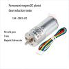 GM25 370 AB Dual Phase with Hall Encoding Code Disk Reduction Motor All Metal Gear (Size : 27rpm, Color : 6V) view 2