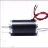 31ZY Permanent Magnet DC Motor Micro High Power Motor Speed Control Forward and Reverse High Speed Motor 6V12V24VDC (Size : 12V 8000RPM) view 2
