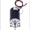 31ZY Permanent Magnet DC Motor Micro High Power Motor Speed Control Forward and Reverse High Speed Motor 6V12V24VDC (Size : 12V 8000RPM) view 3