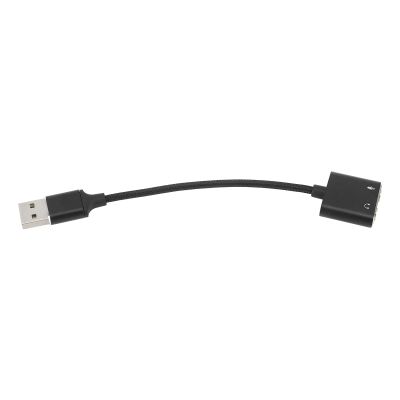 Aluminum Alloy USB Sound Adapter - Plug and Play USB to 3.5mm Jack Sound Card for Desktop Computers and Laptops, Black
