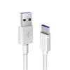 NSGWKZD Charger Replacement for Elvie Stride Breast Pump Charging Cable 6.6 Feet, White view 1