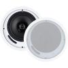 Dayton Audio CP80TW 8" Commercial in-Ceiling Speaker view 1
